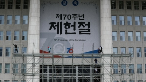 (사진=KBS 뉴스)