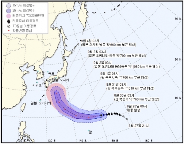 제21호 태풍 '제비'의 현재 위치 및 예상 이동경로 (사진출처=날씨누리)