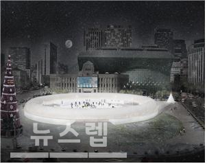 서울시는 21일부터 내년 2월10일까지 52일간 서울광장 스케이트장을 운영한다.