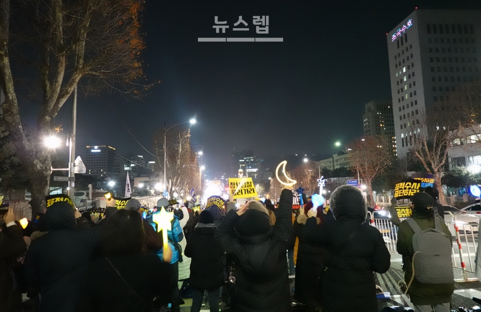 사진 = '검찰개혁' 서초달빛집회 (2020년 1월 4일) / 달봉