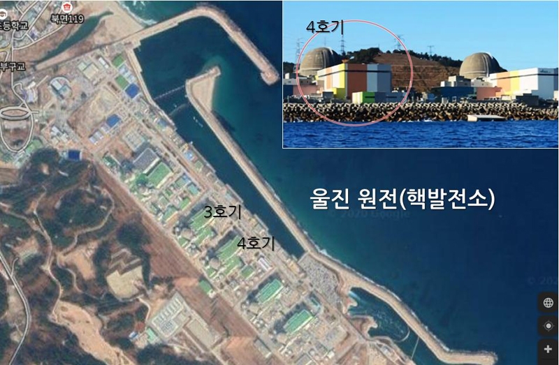 울진 원전(핵발전소)의 모습. 사진 출처=구글 지도