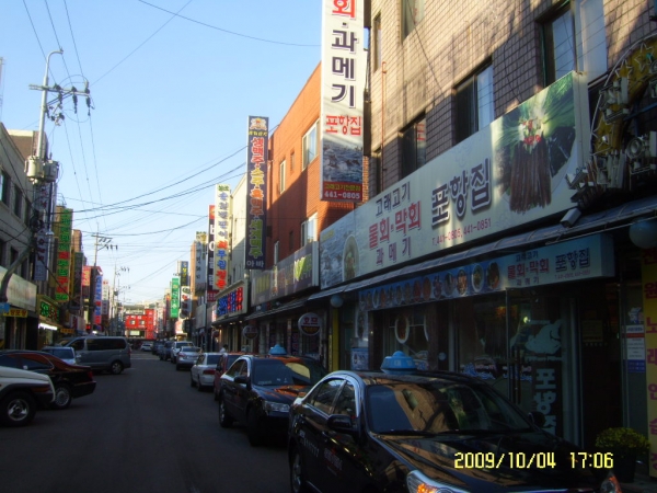 인천 구월동 밴댕이골목_이곳에서 하나의 식당점포를 풍수컨설팅을 해준 것이 벌써 12년이 지났다. 한 자리에서 오래 식당을 경영한다는 것은 성공적인 자리잡기였음을 보여준다