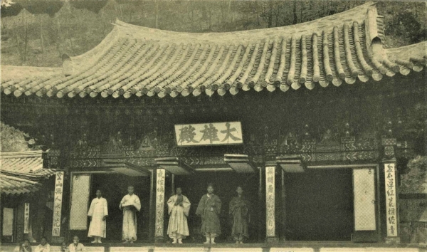 1916년 촬영된 함남 함흥의 귀주사 옛모습. 사진=조선명소회엽서(朝鮮京城日之出商行) 발행.