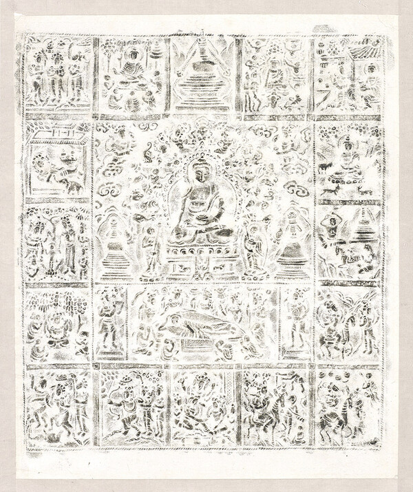 인도 부처님 일대기 탁본. 295×33cm. 사진 제공 고판화박물관.