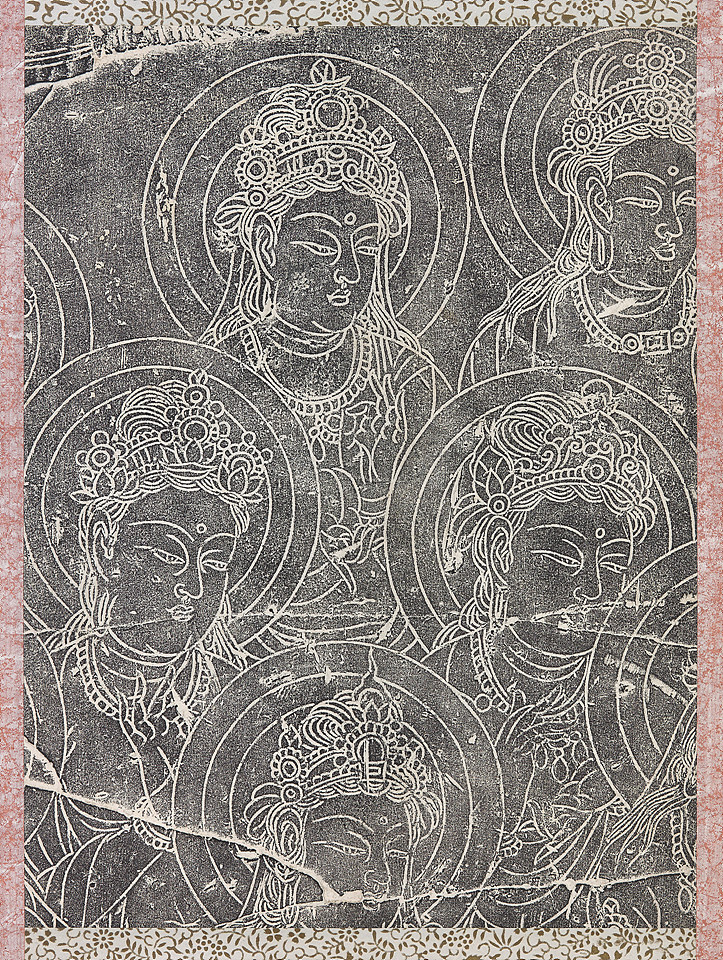 일본 도다이지(東大寺) 대불 광배 보살상 탁본, 42×31cm. 사진 제공 고판화박물관.
